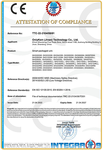 certificates of smart packaged unit certificates of smart packaged unit